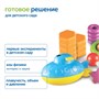 Модуль "Плавание или погружение. СТЕМ" Learning Resources MS28271 1511669415
