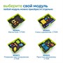 Модуль "Плавание или погружение. СТЕМ" Learning Resources MS28271 1511669415