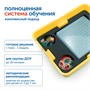 Модуль "Форма и ориентировка в пространстве" Learning Resources MS00613 537179175