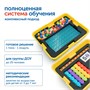 Модуль "Количество, счет" Learning Resources MS00611 1426772255