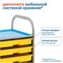 Модуль "Устный счет" Learning Resources MS00612 1930752657