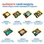 Модуль "Ориентировка во времени" Learning Resources MS0090/7 1531472830
