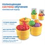 Модуль "Наше сельское хозяйство. Сажаем огород" Learning Resources MS55531 1794659255