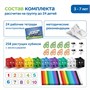 Развивающий игровой набор "Академия математики" Learning Resources MS960941 1561476097