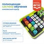 Развивающий игровой набор "Академия математики" Learning Resources MS960941 1561476097