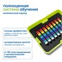 Развивающий игровой набор "Академия математики" Learning Resources MS960941 1561476097