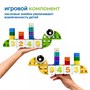 Развивающий игровой набор "Академия математики" Learning Resources MS960941 1561476097