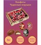 AT-24/ 1 Конфеты «Чудесные игрушки», 3 кг 653131584