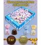 AT-74/11 Конфеты «Di Doo Dah», 1 кг 441666693