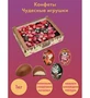 AT-74/ 1 Конфеты «Чудесные игрушки», 1 кг 1016955723