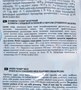 SN-31/1 Шоколадные конфеты «Сонет» молочный 1,0кг (Sonuar) 864371752