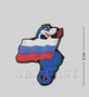 MP-16 Магнит Символ года «Патриот» 1752263480