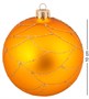 НФШ-1700/2 Ел.украшение Шар «Козочка у проруби» 100 мм 1068273449