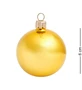 НФШ-1066/3 Ел. украшение Шар «Желтый» 60 мм 581025619