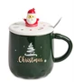 MUG-335/4 Кружка «С Рождеством!' 1048796337