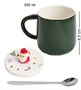 MUG-335/4 Кружка «С Рождеством!' 1048796337
