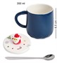 MUG-335/2 Кружка «С Рождеством!' 1203811477