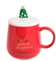 MUG-333/1 Кружка «Счастливого Рождества!» 1248378697