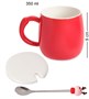 MUG-331/1 Кружка «Помощник Санты» 703464081
