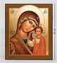Икона «Венчальная пара» 25см 422512452