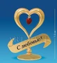 Двигатель HappyModel SE0702 23000 KV (4 шт) 711357068
