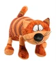 EM-06/ 4 Фигурка Кошка большая 200048593