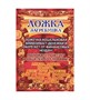 AM-2282 Фигурка кошельковая «Денег кучу загребу» (латунь) 791259927
