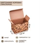 Сервопривод, 12-24В, 200кг/см, SUPER200+ HappyModel, эмалированная белая 1818104791