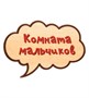 SPI-08/10 Стукалка «Лягушонок Жора» 1963642581