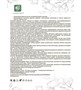MED-15/31 «Лиственница сибирская подсочка» Шипучие таблетки двойного действия, №20*2 г 871061021