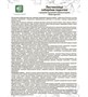 MED-15/26 «Лиственница сибирская подсочка» Капсулы с крапивой, №30*0,5 г блистер 1140489810