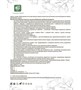 MED-15/24 «Лиственница сибирская подсочка» Капсулы с мускусом, №30*0,5 г блистер 2042810025