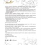 MED-01/46 «Сашель» Liposal крем солнцезащитный, 100 мл 1780297683