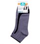 Носки спортивные Starter Sport ASS-0005 41-44 серо-черный (Artsocks) 786925749