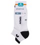 Носки спортивные Sportive ASS-0003 41-44 бел/чер (Artsocks) 338259785