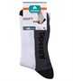 Носки спортивные Shift ASS-0009 35-39 белый (Artsocks) 512864145