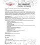 MED-08/14 «Годжидоктор» Экстракт плодово-ягодный с семенами расторопши, 100 г 1888147871
