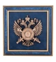 ПК-150 Панно «Эмблема Службы внешней разведки России» 23х23 1814517595