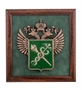 ПК- 80 Панно «Герб Федеральной Таможенной Службы» 20х21 1768389290