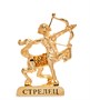 AR- 51/12 Фигурка «Знак Зодиака - Стрелец» (Юнион) 1058023305