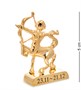 AR- 51/12 Фигурка «Знак Зодиака - Стрелец» (Юнион) 1058023305