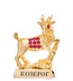 AR- 51/ 1 Фигурка «Знак Зодиака - Козерог» (Юнион) 539878051