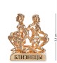 AR- 50/ 6 Фигурка «Знак Зодиака - Близнецы» (Юнион) 2121498926