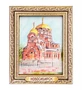 МТ- 042/02 Магнит «Новосибирск» 551949674