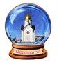 МТ- 006/10 Магнит «Новосибирск» 1154972713