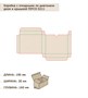 Сервопривод KST BLS505 HV Metal Gear Brushles 1550349301