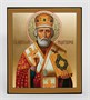 Икона «Святого Николая Чудотворца» 25см 1672279497