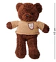 Велопокрышка 26' КENDA 26x2,10 22TPI K-1027 1257152020