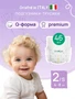 Подгузники трусики размер 2 S (4-8 кг) 46 шт 928826440