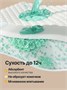 Подгузники трусики размер 2 S (4-8 кг) 46 шт 928826440